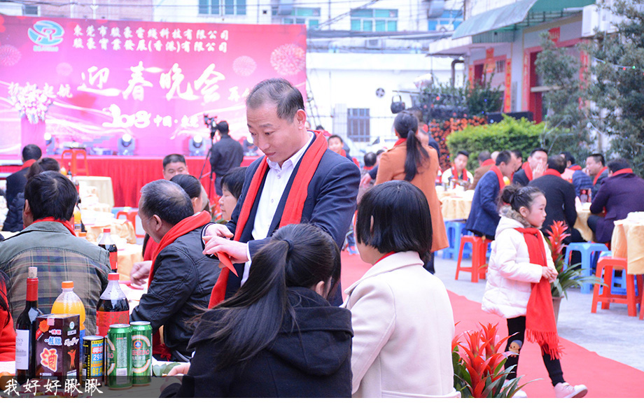 非凡娱乐-科技赋能场景,让娱乐更有趣!