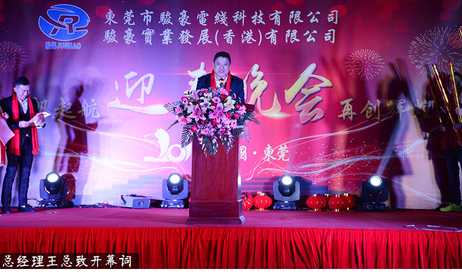 非凡娱乐-科技赋能场景,让娱乐更有趣!