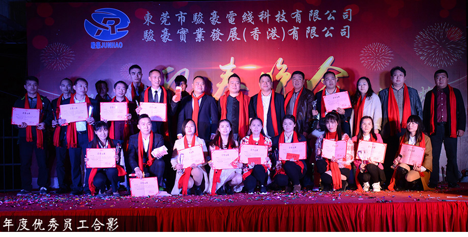 非凡娱乐-科技赋能场景,让娱乐更有趣!