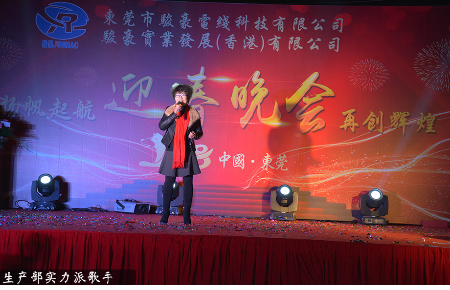 非凡娱乐-科技赋能场景,让娱乐更有趣!