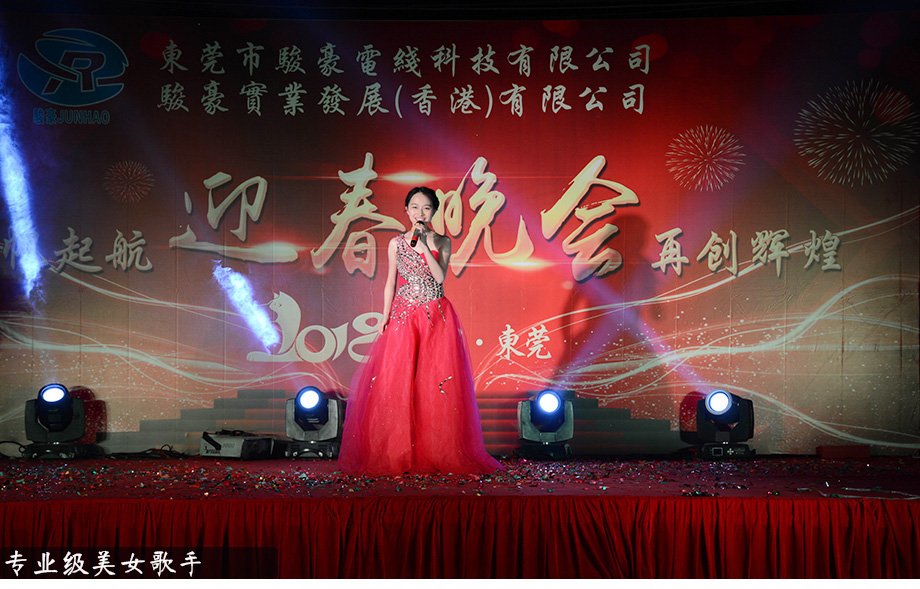 非凡娱乐-科技赋能场景,让娱乐更有趣!