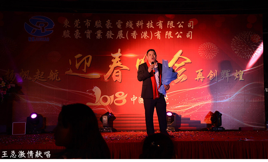 非凡娱乐-科技赋能场景,让娱乐更有趣!