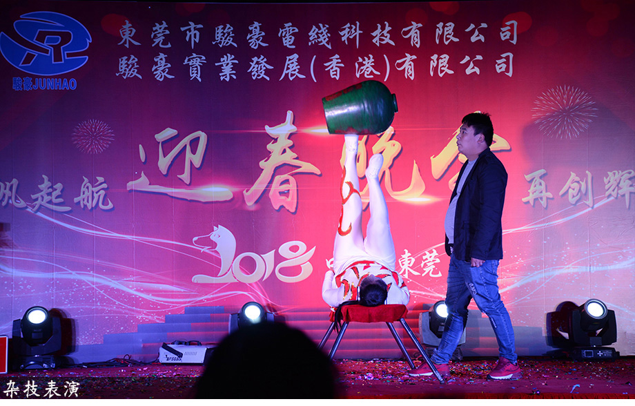 非凡娱乐-科技赋能场景,让娱乐更有趣!