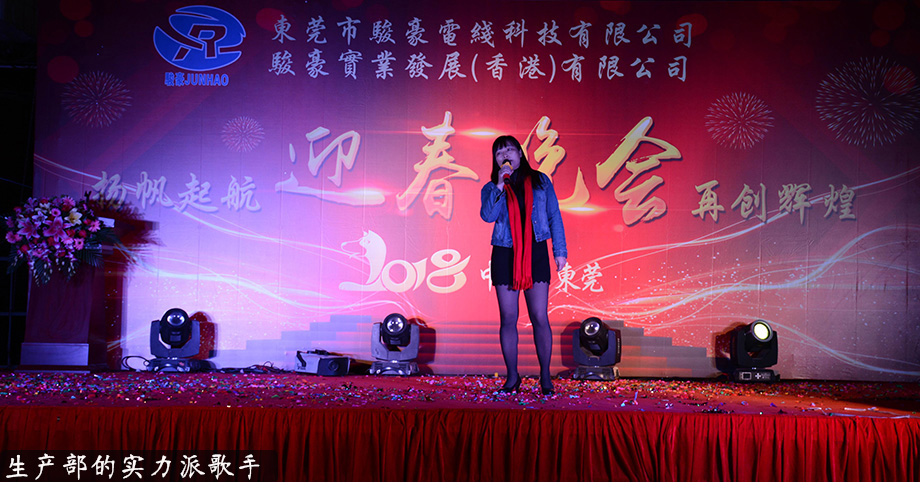 非凡娱乐-科技赋能场景,让娱乐更有趣!