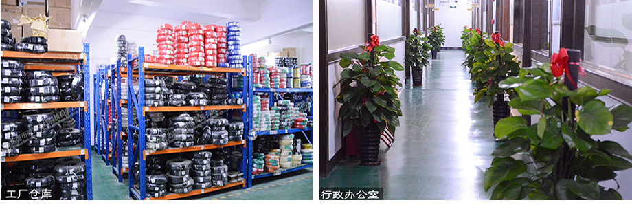 非凡娱乐电线办公室与客栈