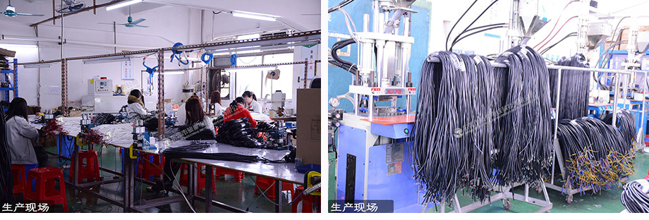 非凡娱乐电线线束加工中心