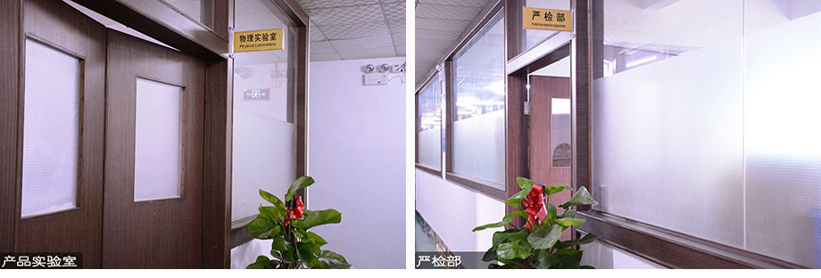 非凡娱乐-科技赋能场景,让娱乐更有趣!