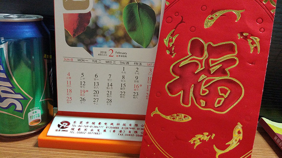 非凡娱乐-科技赋能场景,让娱乐更有趣!