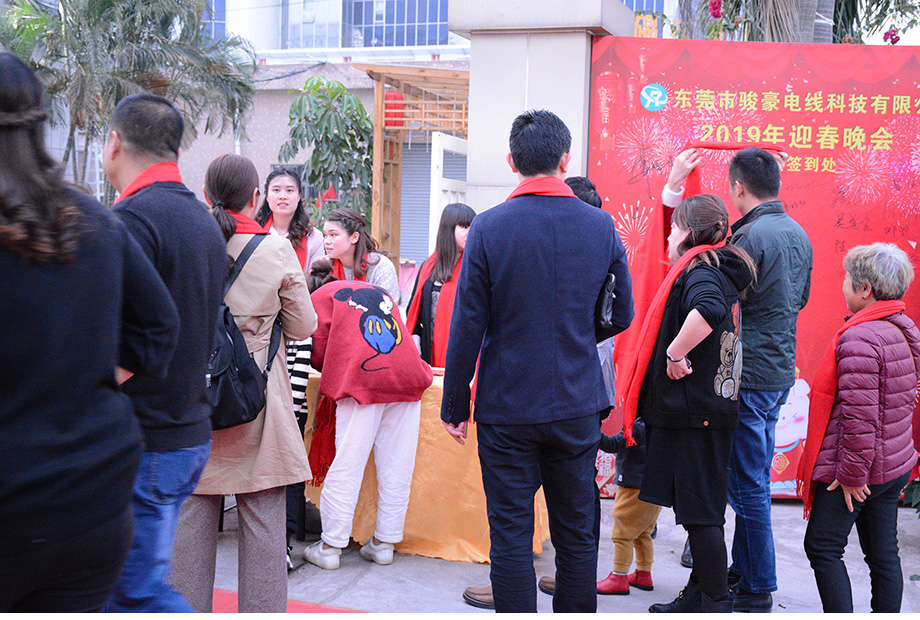 非凡娱乐-科技赋能场景,让娱乐更有趣!