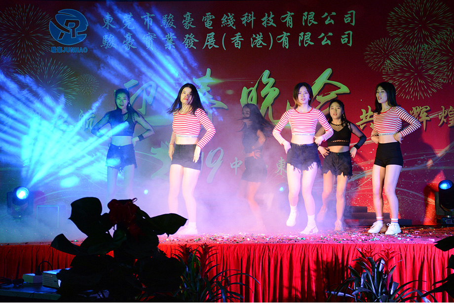 非凡娱乐-科技赋能场景,让娱乐更有趣!