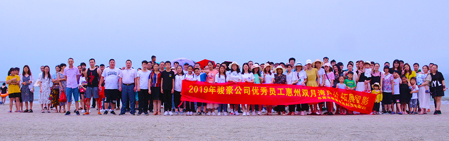 非凡娱乐-科技赋能场景,让娱乐更有趣!