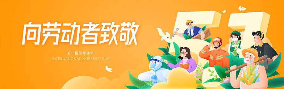 非凡娱乐-科技赋能场景,让娱乐更有趣!