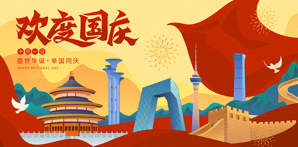 非凡娱乐-科技赋能场景,让娱乐更有趣!