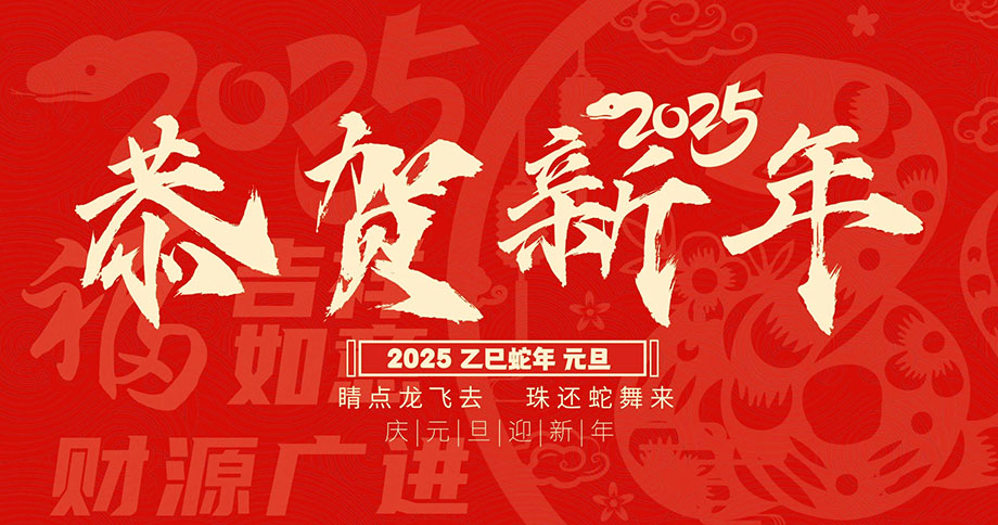 非凡娱乐-科技赋能场景,让娱乐更有趣!