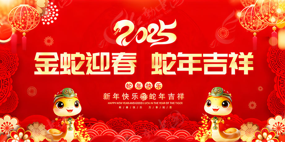 非凡娱乐-科技赋能场景,让娱乐更有趣!