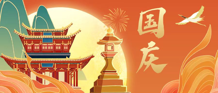 非凡娱乐-科技赋能场景,让娱乐更有趣!