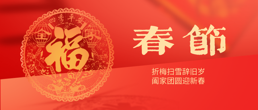 非凡娱乐-科技赋能场景,让娱乐更有趣!